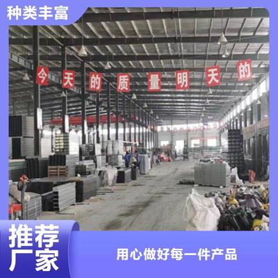 盐城至苏州地区型材电缆与鸿达大跨距桥架的技术整合与应用分析