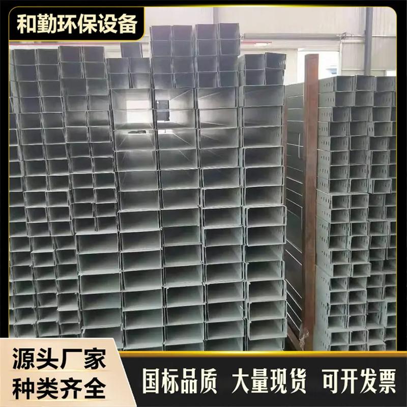 吉林玻璃钢拉挤电缆桥架 和勤玻璃钢电缆桥架155129887
