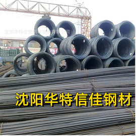 建筑钢筋与四级螺纹钢及型材电缆的协同应用探讨
